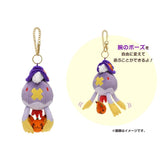 Drifblim Mascot Keychain Pokémon Pumpkin Banquet Halloween - Authentic Japanese Pokémon Center Mascot Plush Keychain 