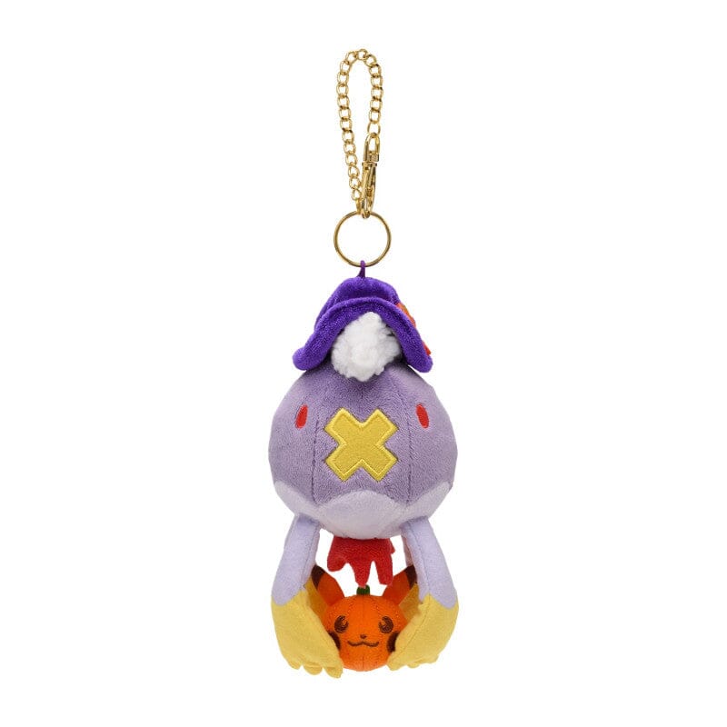 Pokemon Halloween outlets Pumpkin Banquet Toxel Keychain (Japan Vers.)