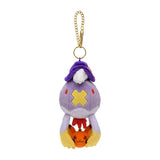 Drifblim Mascot Keychain Pokémon Pumpkin Banquet Halloween - Authentic Japanese Pokémon Center Mascot Plush Keychain 