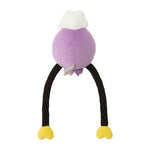 Drifloon Sound Making Plush Toy - My Little Bestie - Authentic Japanese Pokémon Center Plush 