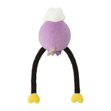 Drifloon Sound Making Plush Toy - My Little Bestie - Authentic Japanese Pokémon Center Plush 