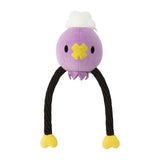 Drifloon Sound Making Plush Toy - My Little Bestie - Authentic Japanese Pokémon Center Plush 