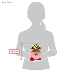 Drill Kirby Plush (S) KP64 Kirby ALL STAR COLLECTION - Authentic Japanese San-ei Boeki Plush 