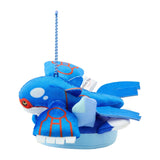 Drizzle Kyogre Mascot Plush With Field OTENKI TEAM - Authentic Japanese Pokémon Center Mascot Plush Keychain 