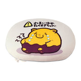 Drowzee Dream-Eating Cushion Munching Watching! - Authentic Japanese Pokémon Center Cushion 