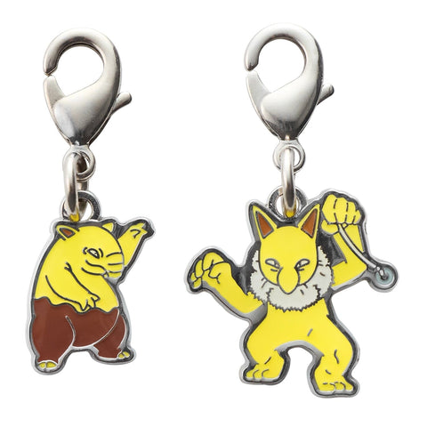 Drowzee, Hypno - National Pokédex Metal Charm Keychain #096, #097 - Authentic Japanese Pokémon Center Keychain 