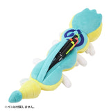 Dudunsparce (Three-Segment Form) Pen Case Plush POKÉMON NYORO NYORO FRIENDS - Authentic Japanese Pokémon Center Pouch Bag 