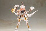 Durga I Plastic Model [CAT ARMOR Ver. -Calico-] - Frame Arms Girl - Authentic Japanese KOTOBUKIYA Model kit 