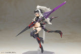 Durga II Plastic Model [Noire Ver.] - Frame Arms Girl - Authentic Japanese KOTOBUKIYA Model kit 