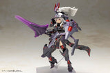 Durga II Plastic Model [Noire Ver.] - Frame Arms Girl - Authentic Japanese KOTOBUKIYA Model kit 