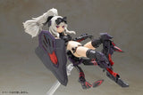 Durga II Plastic Model [Noire Ver.] - Frame Arms Girl - Authentic Japanese KOTOBUKIYA Model kit 
