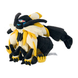 Dusk Mane Necrozma Plush Pokémon fit - Authentic Japanese Pokémon Center Plush 