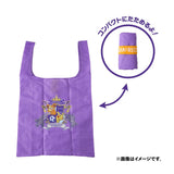 Eco Bag Sanfrecce x Pokémon Center Hiroshima - Authentic Japanese Pokémon Center Pouch Bag 