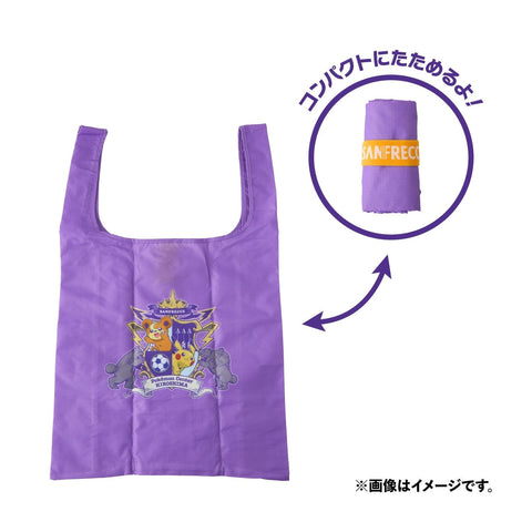 Eco Bag Sanfrecce x Pokémon Center Hiroshima - Authentic Japanese Pokémon Center Pouch Bag 