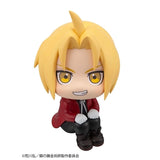 Edward Elric Look Up Figure - Fullmetal Alchemist - Authentic Japanese MegaHouse Figure 