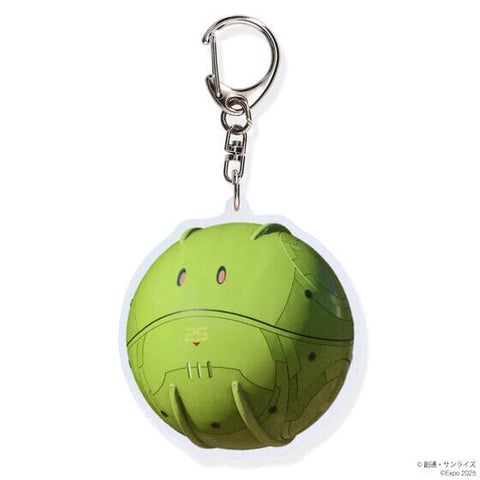 Eeeks Acrylic Keychain STRICT-G - GUNDAM NEXT FUTURE PAVILION - Authentic Japanese Bandai Namco Keychain 