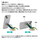 Eelektross Smartphone Stand Figure POKÉMON NYORO NYORO FRIENDS - Authentic Japanese Pokémon Center Small plastic toy 