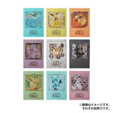 Eevee A4 Clear File Folder Eevee Collection - Authentic Japanese Pokémon Center File Folder 