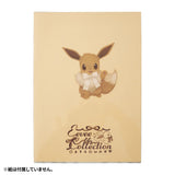 Eevee A4 Clear File Folder Eevee Collection - Authentic Japanese Pokémon Center File Folder 