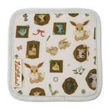 Eevee Coaster Eevee Collection - Authentic Japanese Pokémon Center Coaster (rubber) 