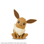 Eevee Figure Pokémon PLAMO (Plastic Model) No.04 Collection Quick!! - Authentic Japanese Bandai Namco Figure 