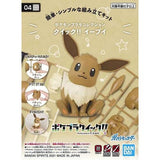Eevee Figure Pokémon PLAMO (Plastic Model) No.04 Collection Quick!! - Authentic Japanese Bandai Namco Figure 