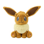 Eevee Fuwafuwa Daki (Fluffy Cuddle) Plush - Authentic Japanese Pokémon Center Plush 