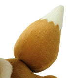 Eevee Life-size Nesoberi Plush - Authentic Japanese Pokémon Center Plush 
