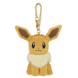 Eevee Mascot Plush PM43 Pokémon ALL STAR COLLECTION Mascot - Authentic Japanese San-ei Boeki Mascot Plush Keychain 