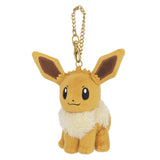 Eevee Mascot Plush PM43 Pokémon ALL STAR COLLECTION Mascot - Authentic Japanese San-ei Boeki Mascot Plush Keychain 