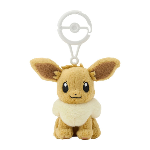 Eevee Mascot Plush With Carabiner - Authentic Japanese Pokémon Center Mascot Plush Keychain 