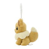 Eevee Mascot Plush With Carabiner - Authentic Japanese Pokémon Center Mascot Plush Keychain 