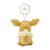 Eevee Mascot Plush With Carabiner - Authentic Japanese Pokémon Center Mascot Plush Keychain 
