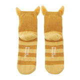 Eevee Middle Socks (25-29cm) With Mascot - Authentic Japanese Pokémon Center Socks (cotton) 