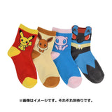Eevee Midle Socks (19-21cm) Pokémon Dolls - Authentic Japanese Pokémon Center Socks (cotton) 
