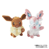 Eevee Plush Dressed Up ver. Eevee Collection - Authentic Japanese Pokémon Center Plush 