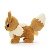 Eevee Plush (M) Kutakutatta! - Authentic Japanese Takara Tomy Plush 