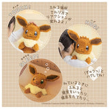 Eevee Plush Pokémon At Home - Authentic Japanese Takara Tomy Plush 