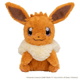 Eevee Plush Pokémon At Home - Authentic Japanese Takara Tomy Plush 