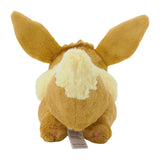 Eevee Plush Running - Authentic Japanese Pokémon Center Plush 