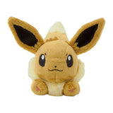 Eevee Plush Running - Authentic Japanese Pokémon Center Plush 