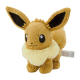Eevee Plush Standing - Authentic Japanese Pokémon Center Plush 