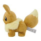 Eevee Plush Standing - Authentic Japanese Pokémon Center Plush 