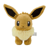 Eevee Plush Standing - Authentic Japanese Pokémon Center Plush 