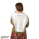 Eevee Sweater Eevee Collection - Authentic Japanese Pokémon Center Sweater (cotton) 