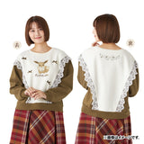 Eevee Sweater Eevee Collection - Authentic Japanese Pokémon Center Sweater (cotton) 