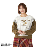 Eevee Sweater Eevee Collection - Authentic Japanese Pokémon Center Sweater (cotton) 