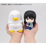 Elizabeth Look Up Figure - Gintama - Authentic Japanese MegaHouse Figure 