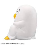 Elizabeth Look Up Figure - Gintama - Authentic Japanese MegaHouse Figure 