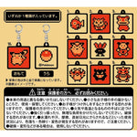 Embroidery Game Dot - Pokémon Gold and Silver 25th Anniversary (10Pcs/BOX) - Authentic Japanese Pokémon Center Keychain 